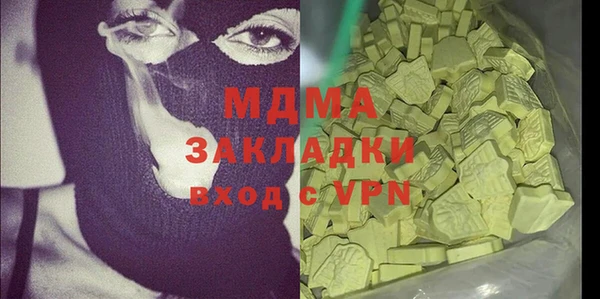 прущая мука Верхнеуральск